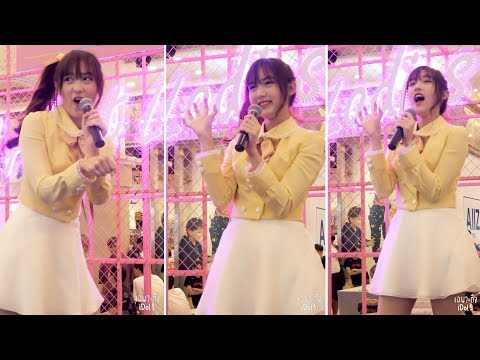 191201 [Fancam] Emma Cm Cafe (Honey Toast) - ทาสแมว @ All About Ladies Terminal21
