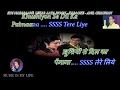 Koi Nazrana Lekar Aaya Hoon Karaoke With Scrolling Lyrics Eng हिंदी