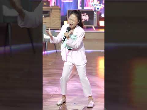 김다현 - 대전 블루스 내딸하자 18화