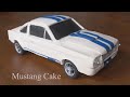 Shelby Mustang Car Cake Tutorial How To Make A Car Cake