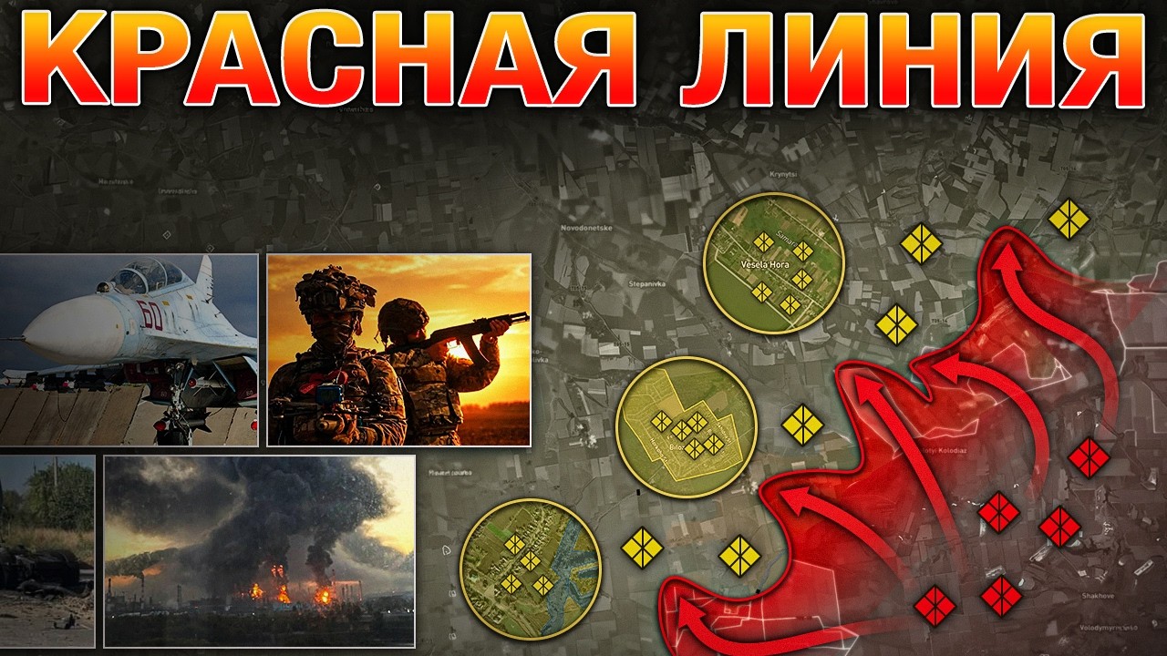🗳️ ПОСЛЕДНИЙ ДЕНЬ ГОЛОСОВАНИЯ: УКРАИНА НАНОСИТ МЕГА УДАР ПО МОСКВЕ🛩️ Вое?