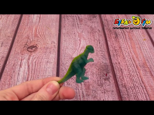 Мини-фигурка Kiddie Play Динозавр меняющий цвет - видео