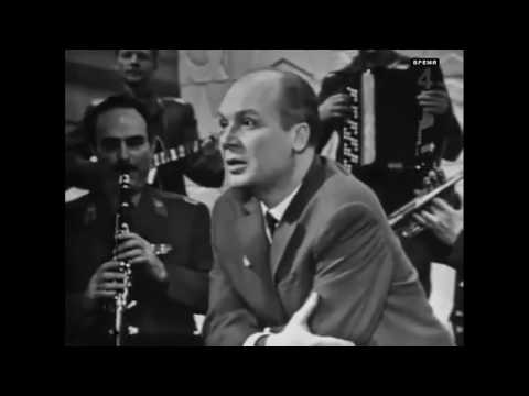 In the Dugout ('В землянке') - 1942