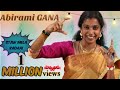 Devakottai Abirami Kalakkal Song