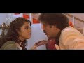 ಚೆಲುವ Kannada Movie Ravichandran Gowthami Meena Tiger Prabhakar Superhit Kannada Movies