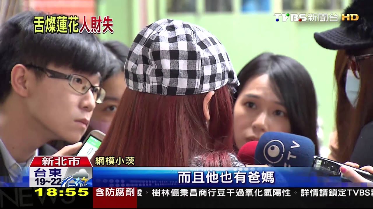 「都是假！」男裝富二代交往　騙網模350萬