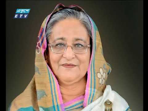 সন্ধ্যা ৭টার সংবাদ || ৩১ মে ২০১৯