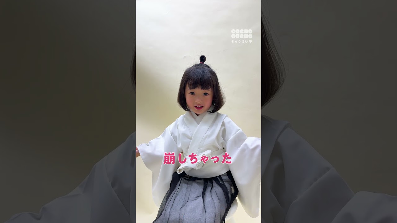 熱心にフィギュアスケートを教えてくれる女の子