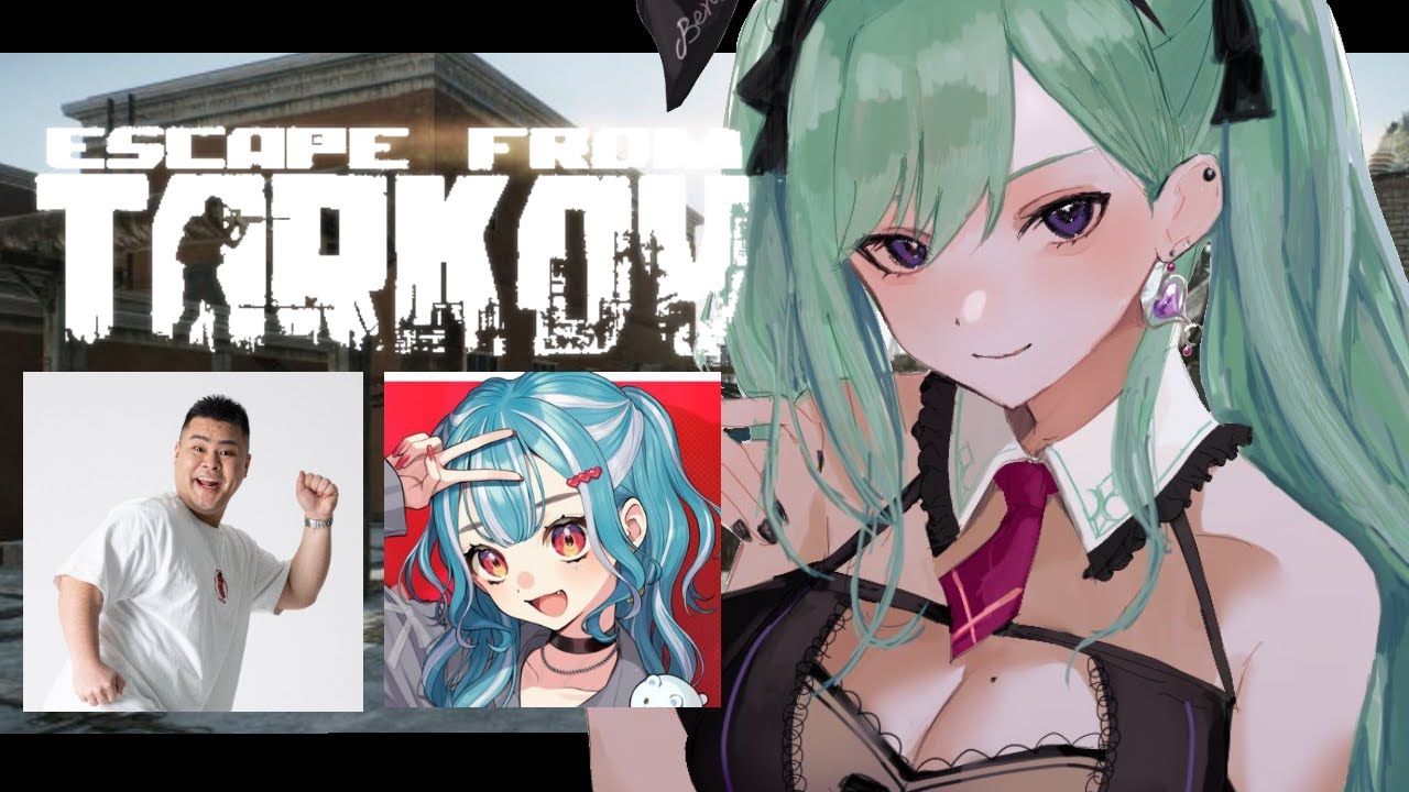 【 Escape from Tarkov 】マ、ママ・・・？w/ まざらむ【ぶいすぽ/八雲べに】