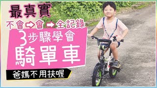 [問卦] 難道,未成年騎車的人真的很多嗎?