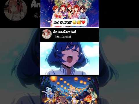 ☆Bro Is Lucky 😅🥰❤️ ☆