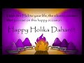 Holika Dahan Ki Hardik Subhkamnaye Happy Holika Dahan Holika Dahan WhatsApp Status Happy Holi