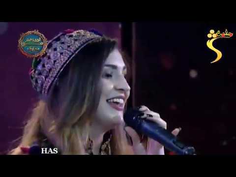 Raziya Bahar Eid Cancert Shamshad tv