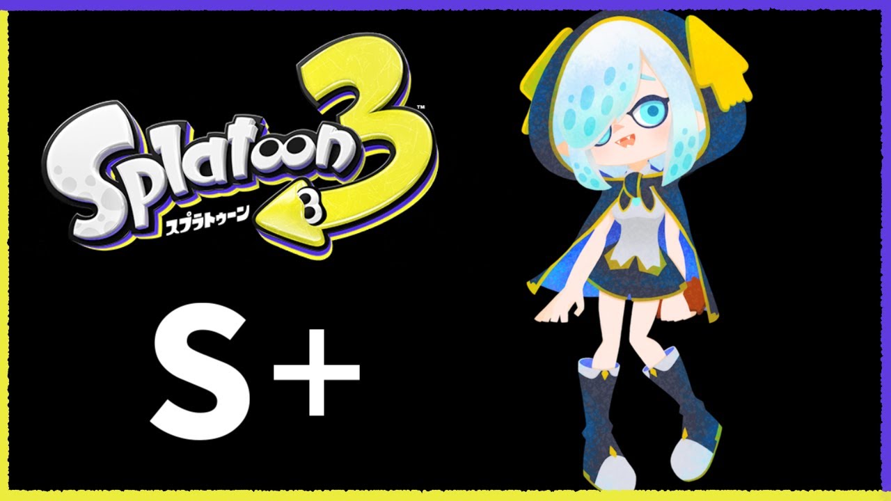 【スプラトゥーン3】S+ リッター4K バンガラマッチいくぞ!! 【アルス・アルマル/にじさんじ】