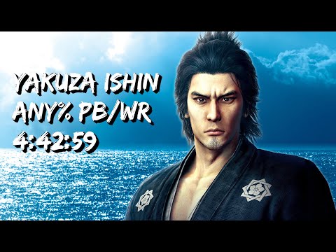 Any% Yakuza Ishin PB/WR - 4:42:59