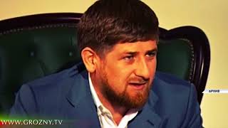 Грозный готовится отметить свое 200-летие 