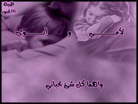يا كبر حظي معاهم
