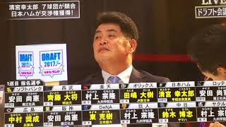 [分享] 村上宗隆全壘打感言:九州的空氣蒸的很蚌