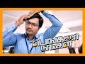 Rana Gets Angry On Sri Divya Bangalore Naatkal Scenes Bobby Simha S First Day In Bangalore