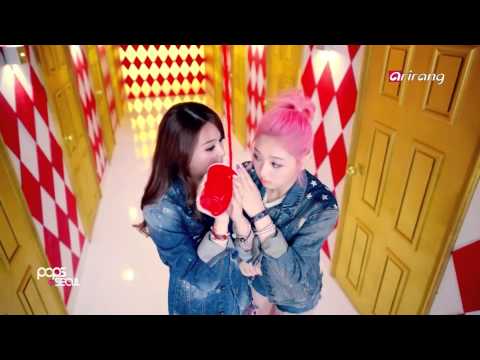 Pops in Seoul－SONAMOO(소나무) _ CUSHION - MV