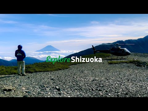 Southern Alps National Park Adventure Tour (Long ver.) | Explore Shizuoka