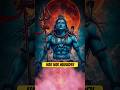 Shiv Stuti शिव स्तुति Ashutosh Shashank Shekhar Shorts Bhaktishorts Youtubeshorts 