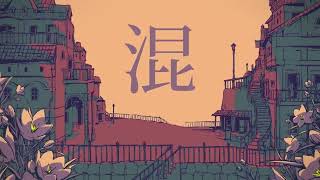 シャルル Cover / あゝ