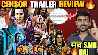 OMG 2 TRAILER CESOR REVIEW🔥||OMG 2 Trailer Review||Akshay kumar||OMG 2