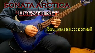 SONATA ARCTICA - Breathing [guitar solo cover]