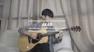 (Payung Teduh) Akad - Sungha Jung (Payung Teduh) Akad - Sungha Jung