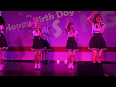 20190804 (GINZA K‐PLACE ) PINK FANTASY 1st Fan Meeting in Japan