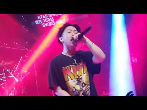 170520 나플라(Nafla) - Dopeboy @상상마당라이브홀