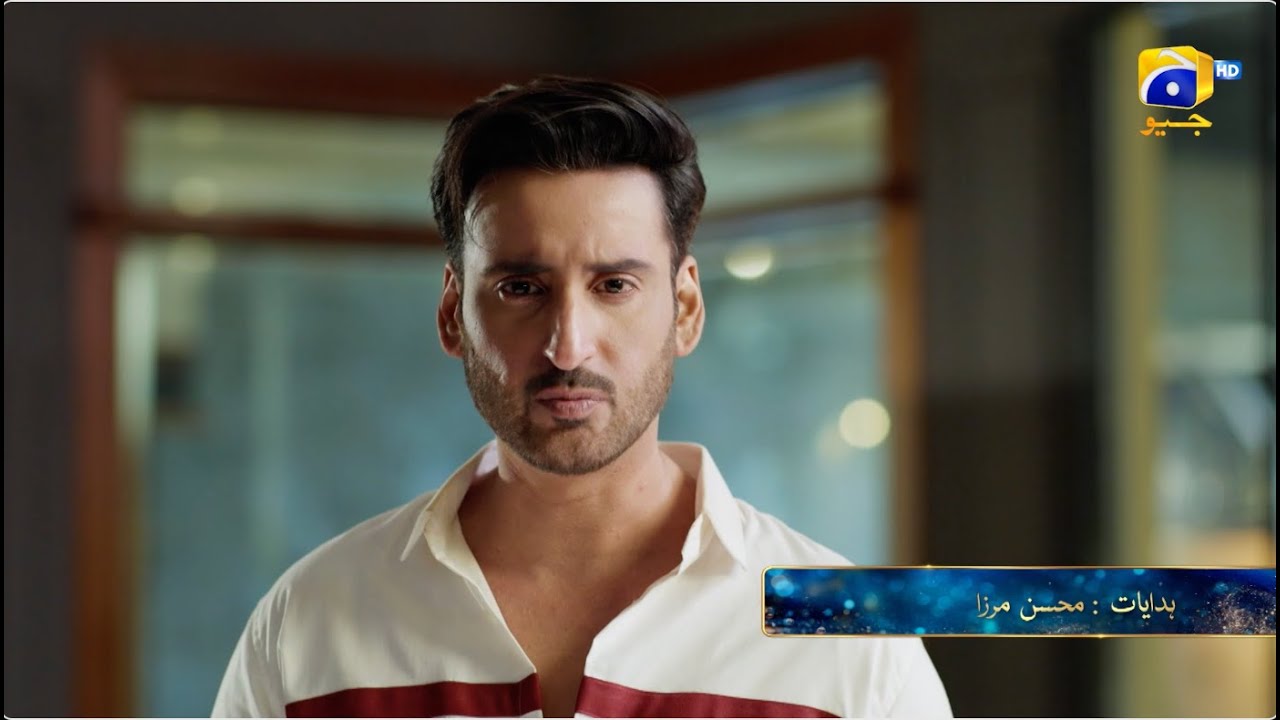 Mohra Mega Episode 72 & 73 Promo | Tonight at 8:00 PM only on Har Pal Geo