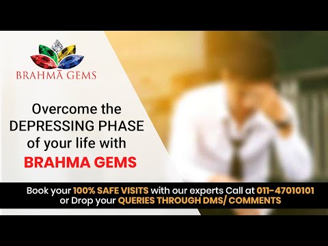 Are You Feeling Depressed, Stressed or Tensed? | Get 60 Days Brahma Gems Challenge