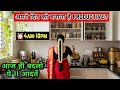 Indian Mom Morning To Night Routine 11 Common Mistakes Homemakers Make That Waste Time Energy