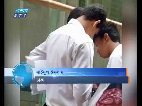 ফাঁস প্রশ্নসহ একুশের ক্যামেরায় ধরা পড়ল শিক্ষার্থী