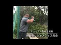 お腹をゴムチューブで鍛える運動！