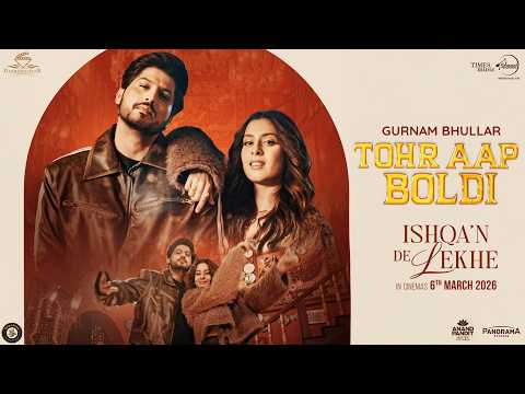 Speed Records and Diamondstar Worldwide