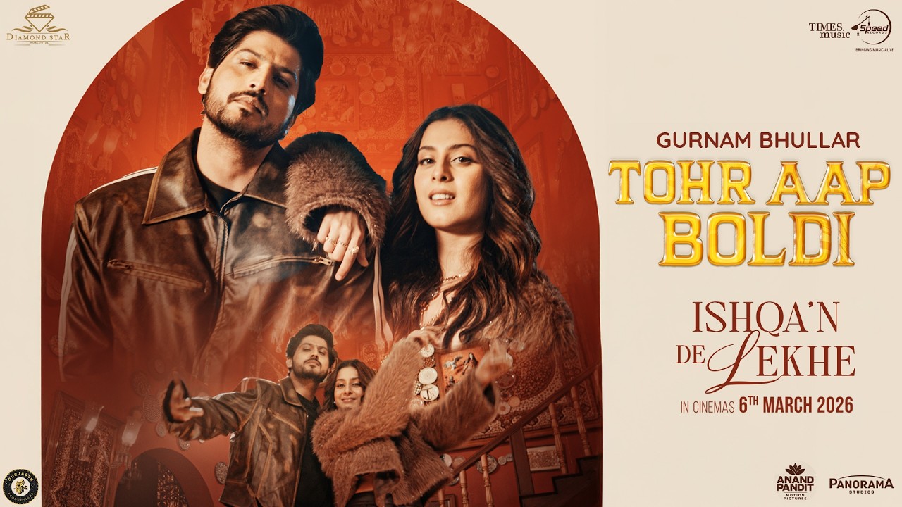 Tohr Aap Boldi Lyrics | Gurnam Bhullar
