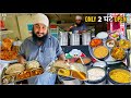 20 Transporter Sardarji Ki Tara Singh Desi 4x4 Thali Street Food India