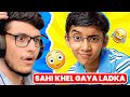 Sahi Khel Gaya Ladka Storytime