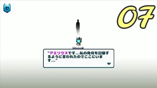 【Cat Quest 実況 #7】ネコと呪いの本と双子の町ぃいいいいい！