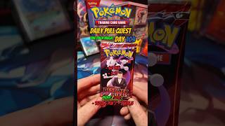 DAILY PULL QUEST: One Pack Magic!🪄 Day 104 #pokemon #pokemoncards #pokemontcg #pokémon