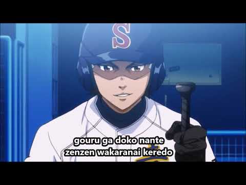 Diamond no Ace Act II - Golden After School with lyrics