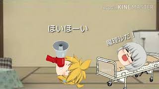 【ゆっくり】霊夢たちのバレンタイン！うぷ主へのチョコは！？