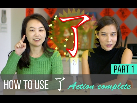 download lagu mp3 mp4 Le In Chinese, download lagu Le In Chinese gratis, unduh video klip Le In Chinese