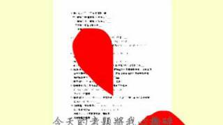 [問卦] “痛哭的人”最經典的歌詞是哪一句？