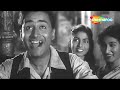 Ae Meri Topi Palat Ke Aa Dev Anand Songs Funtoosh 1956 Songs Kishore Kumar Hits