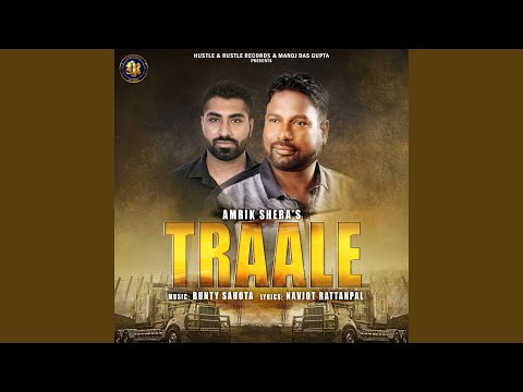 Traale