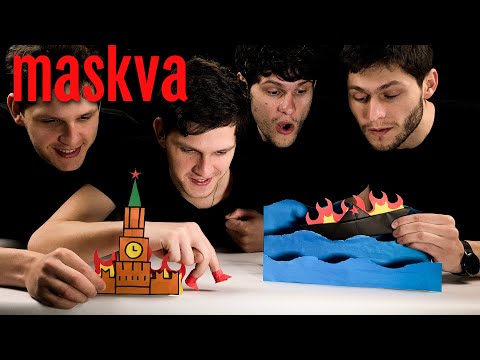 SPIV BRATIV - maskva (Official Music Video)